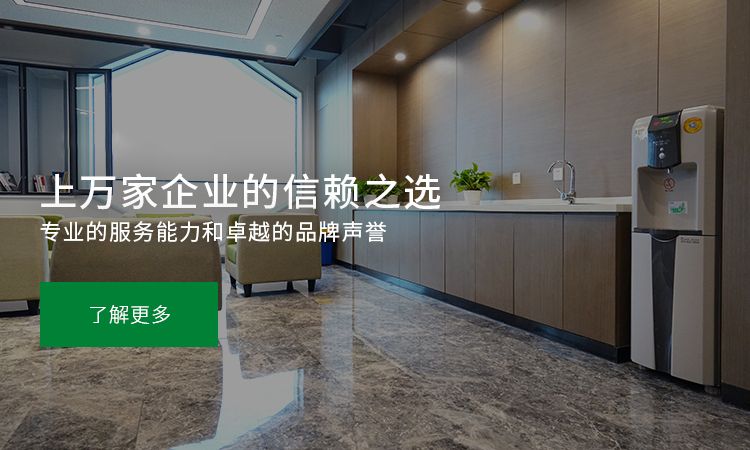 直饮水机多少钱